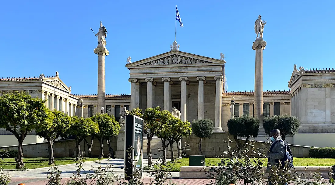 Universität Athen.webp